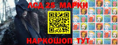 меф VHQ Конаково