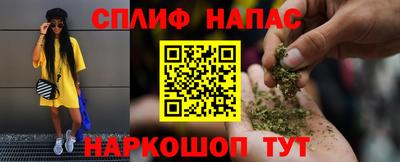 меф VHQ Конаково