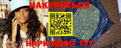 молекула духа Коммунар