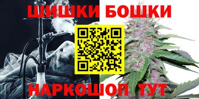 меф VHQ Конаково
