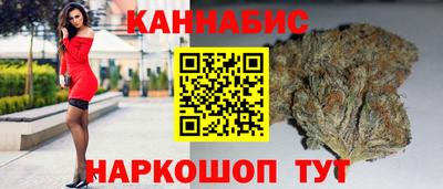 меф VHQ Конаково