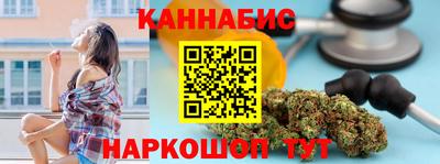 меф VHQ Конаково