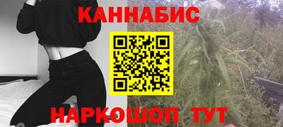 меф VHQ Конаково