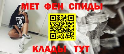 ГАЛЛЮЦИНОГЕННЫЕ ГРИБЫ Комсомольск-на-Амуре