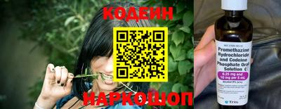 меф VHQ Конаково