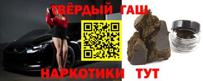 меф VHQ Конаково
