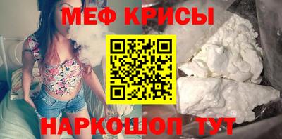 ГАЛЛЮЦИНОГЕННЫЕ ГРИБЫ Комсомольск-на-Амуре