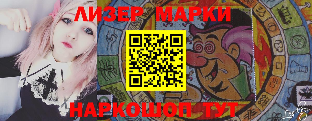ЛСД экстази ecstasy  Вход с VPN  Корсаков  Лсд 25 экстази  Лсд 25 экстази кислота 